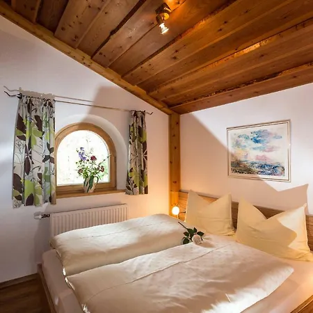 Апартаменты Gaestehaus Christl